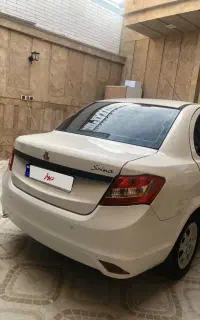 ساینا