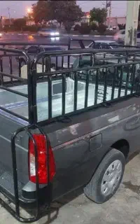 وانت بار آریسان ۲