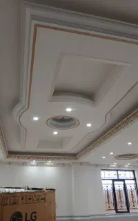 رنگ آمیز ساختمان