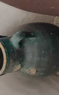 عتیق