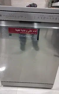 تعمیر تخصصی لباسشویی و ظرفشویی در کرمان