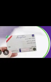مدارک