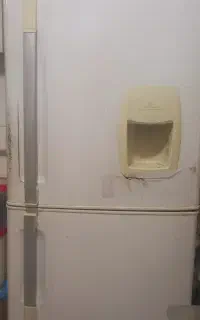 یخچال دونار