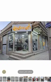 پرینتر لیزری hp426 سه کاره