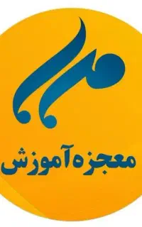 آموزش برق ساختمان،برقکار ساختمان آموزشگاه مهر