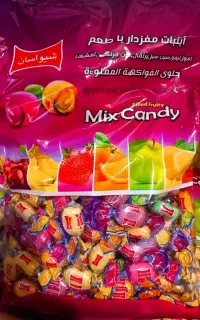 آبنبات های مغزدار نعنایی و میوه ای شیواسان