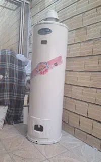 ابگرمکن زمینی