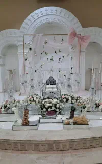 سفره عقد تخفیف ۴۰٪