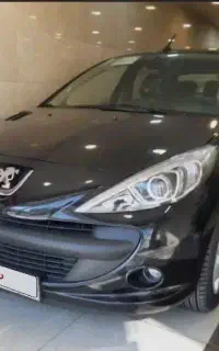 207 فلز ۴۰۳