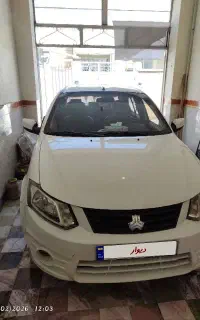 ساینا ۹۵ اتاق تعویض ۹۸