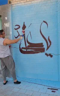تبلیغات جاده‌ای وطرح سنگ و آجر