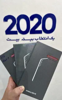 گوشی سامسونگ Samsung S25 FE