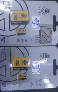 میموری
