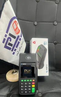کارتخوان آنفو 70 پلاس