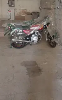 اساب بازی موتور کبیر