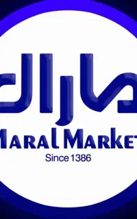 استخدام صندوقدار و کارگر انبار
