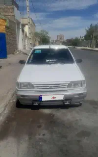 هاشبک عروسک