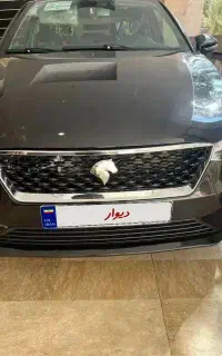 دفتر خدمات حواله ماشین