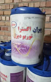 اکستراتوربو