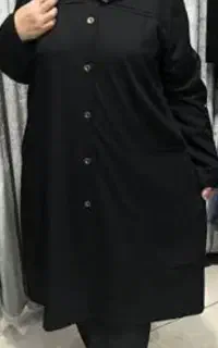 گم شدن مانتو مشکی زنانه