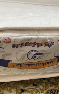 تشک