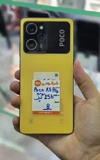 poco x5 pro 256Gig Ram 8/داریا موبایل شعبه یک
