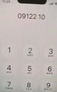 خط ۱۲ کم کار کد ۲۱۰