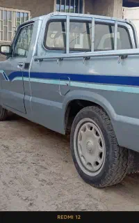مزدا