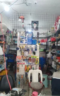 فروش وسایل مغازه تکی و عمده قیمت فاکتور