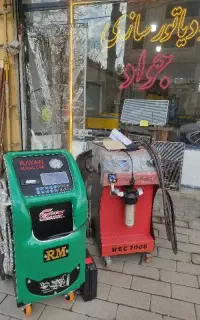 رادیاتور سازی