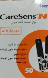 نوار تست قند کرسنس
