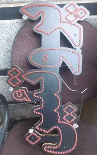 ال ای دی فروشی