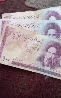 هشت عدد پول قدیمی  عتیقه