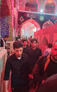 همسفر