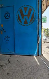 استخدام صافکار ماهر