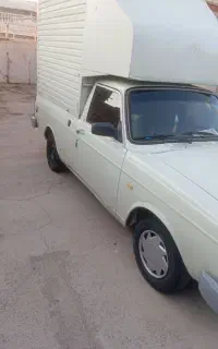 وانت