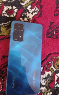 گوشی شیامی