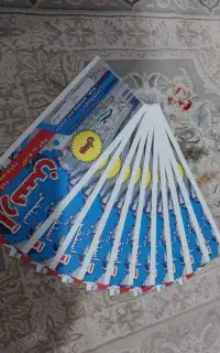 بلیط استخر آرسن