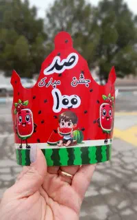 انواع تاج جشن مدرسه