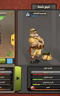 اکانت پسر خوانده