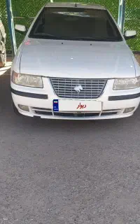 سمند