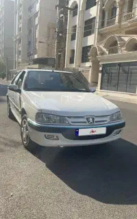 پارس سال