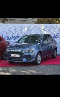 حواله پارس نوا