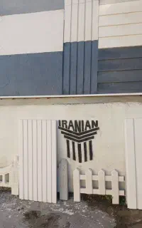 اگهی استخدام کاردرتولیدی بتون اکسپوز .ساری