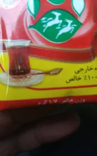 معاوضه بلیت استخر استان قدس بانوان رایگان