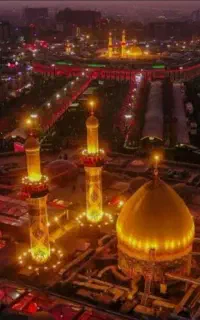 کربلا منتظر ماست بیا تا برویم