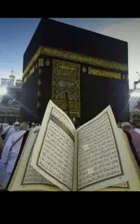 حج عمره