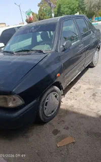پراید