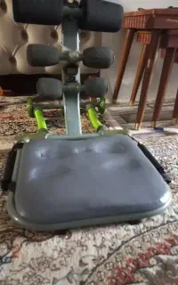 توتالکواصل آلمان