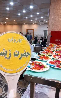کاظمین سامرا نجف کربلا قطار ۴ تخته ۱ آبان ماه